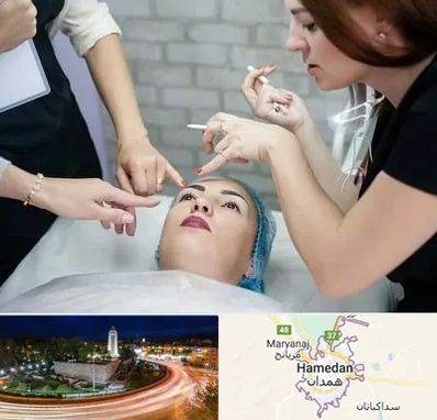 آموزشگاه آرایشگری در همدان