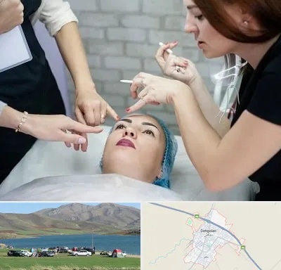 آموزشگاه آرایشگری در دهگلان