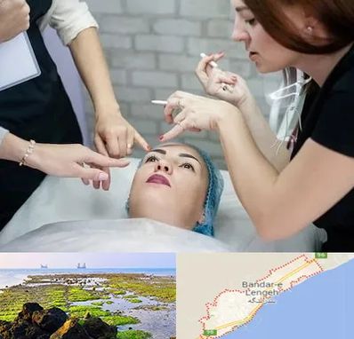 آموزشگاه آرایشگری در بندرلنگه