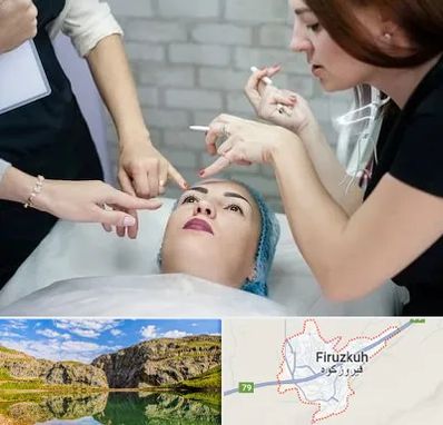 آموزشگاه آرایشگری در فیروزکوه