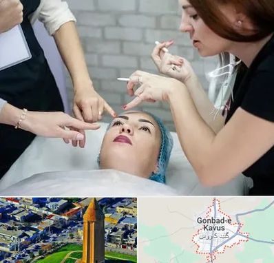 آموزشگاه آرایشگری در گنبد کاووس