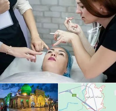 آموزشگاه آرایشگری در آستانه اشرفیه