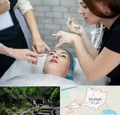 آموزشگاه آرایشگری در علی‌ آباد کتول