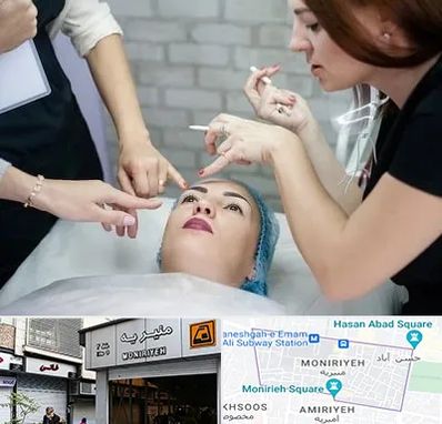 آموزشگاه آرایشگری در منیریه