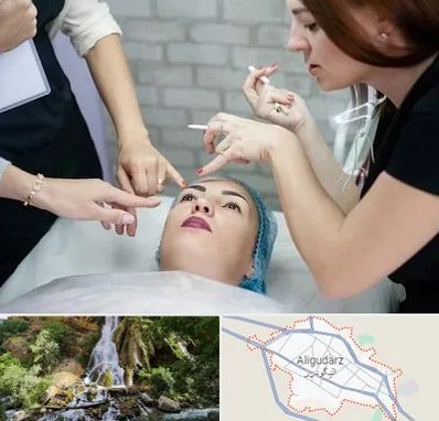 آموزشگاه آرایشگری در الیگودرز