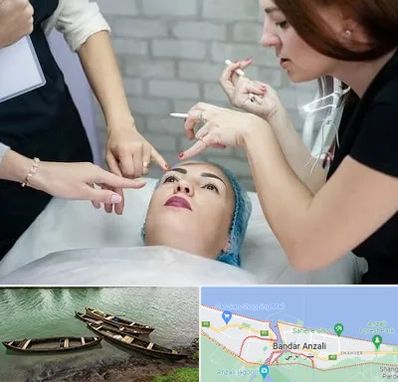 آموزشگاه آرایشگری در بندر انزلی