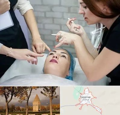 آموزشگاه آرایشگری در تویسرکان