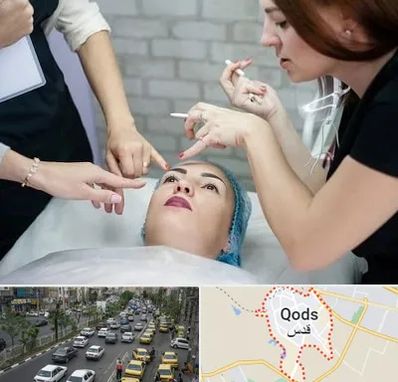 آموزشگاه آرایشگری در شهر قدس