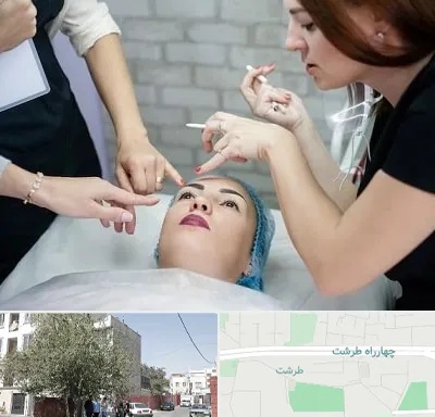 آموزشگاه آرایشگری در طرشت