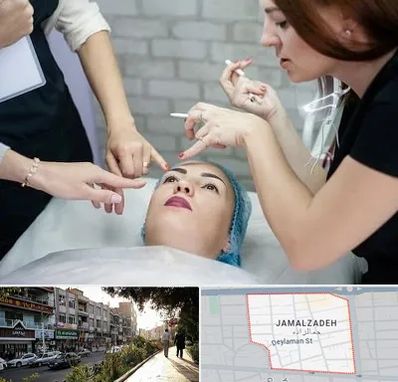 آموزشگاه آرایشگری در خیابان جمالزاده