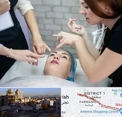 آموزشگاه آرایشگری در فرمانیه