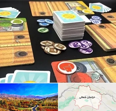 خرید بازی جالیز در خراسان شمالی