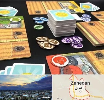 خرید بازی جالیز در زاهدان