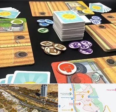 خرید بازی جالیز در خیابان نیایش شیراز