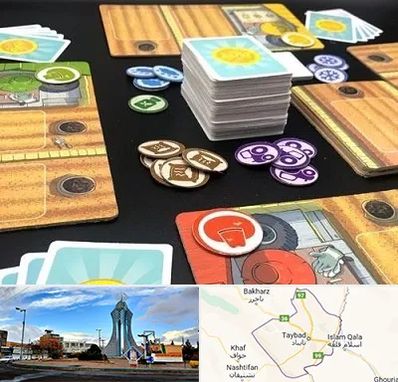 خرید بازی جالیز در تایباد