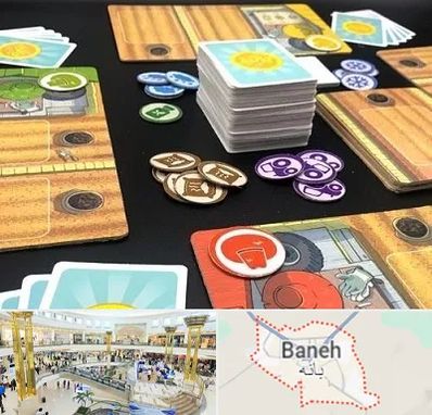 خرید بازی جالیز در بانه