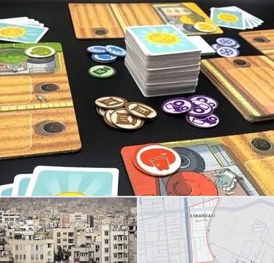 خرید بازی جالیز در اسکندری