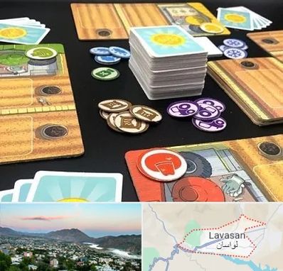 خرید بازی جالیز در لواسان