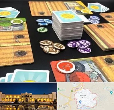 خرید بازی جالیز در برازجان