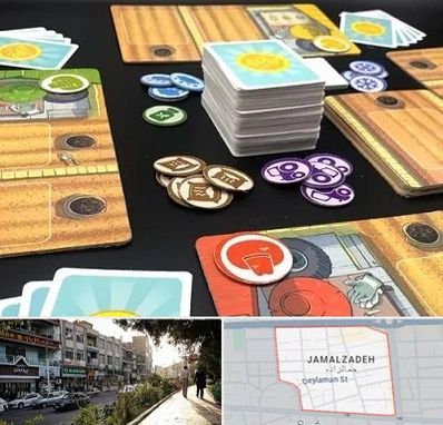 خرید بازی جالیز در خیابان جمالزاده