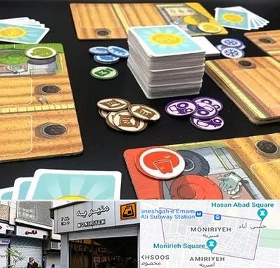 خرید بازی جالیز در منیریه 