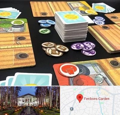 خرید بازی جالیز در باغ فردوس