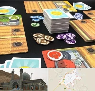 خرید بازی جالیز در شهرضا