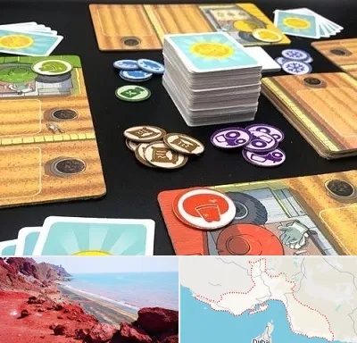 خرید بازی جالیز در هرمزگان