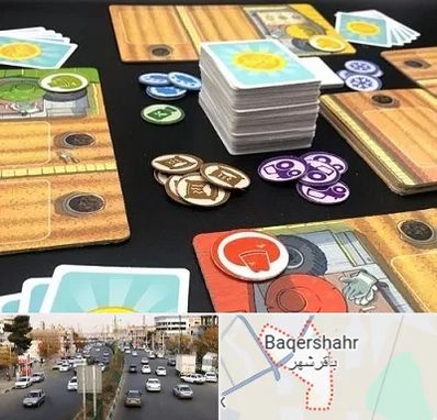 خرید بازی جالیز در باقرشهر