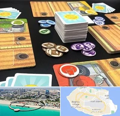 خرید بازی جالیز در کیش