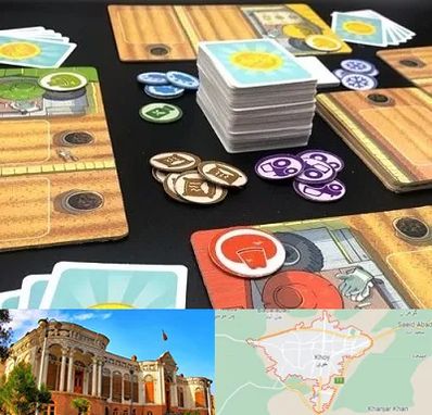 خرید بازی جالیز در خوی