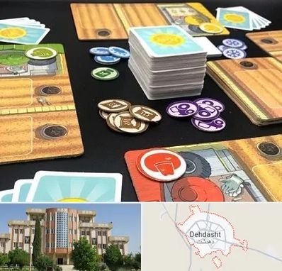 خرید بازی جالیز در دهدشت