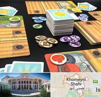 خرید بازی جالیز در خمینی شهر