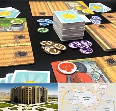 خرید بازی جالیز در نجف آباد