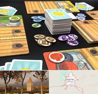 خرید بازی جالیز در تویسرکان