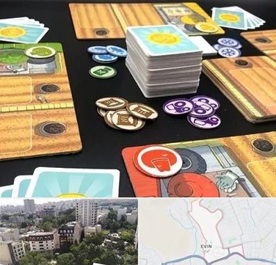 خرید بازی جالیز در اوین