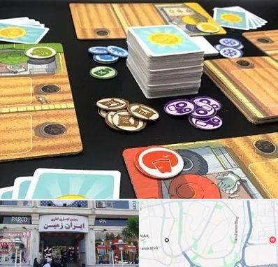 خرید بازی جالیز در ایران زمین