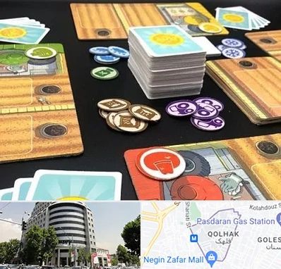 خرید بازی جالیز در قلهک 