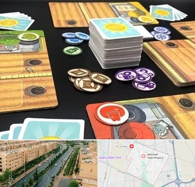 خرید بازی جالیز در فاز سه اندیشه