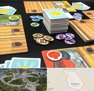 خرید بازی جالیز در ورامین