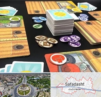 خرید بازی جالیز در صفادشت