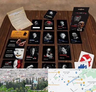 خرید بازی پدرخوانده در محلاتی شیراز