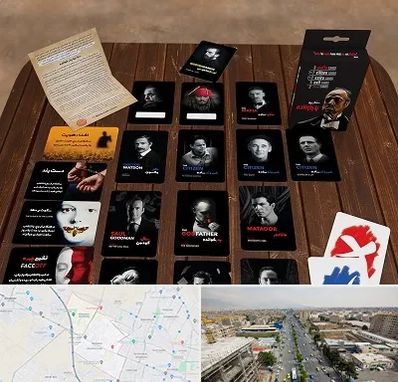 خرید بازی پدرخوانده در حصارک کرج