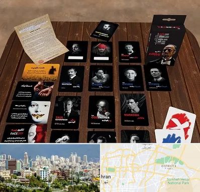 خرید بازی پدرخوانده در شرق تهران 