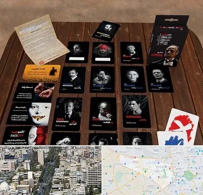 خرید بازی پدرخوانده در منطقه 18 تهران 