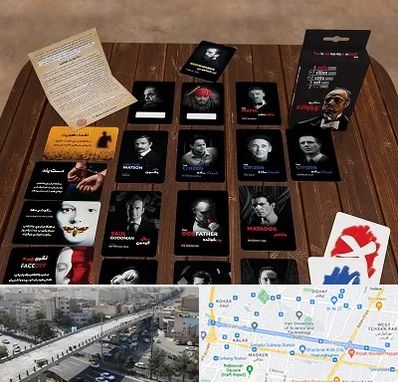 خرید بازی پدرخوانده در فرجام