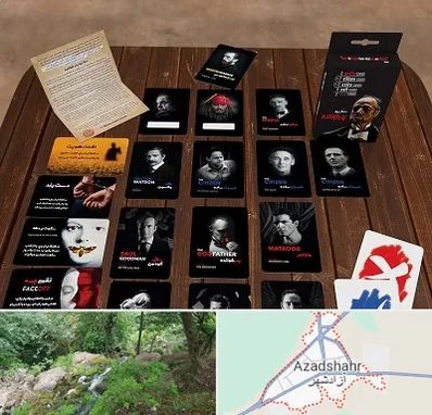 خرید بازی پدرخوانده در آزادشهر