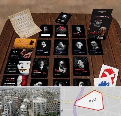 خرید بازی پدرخوانده در آذری