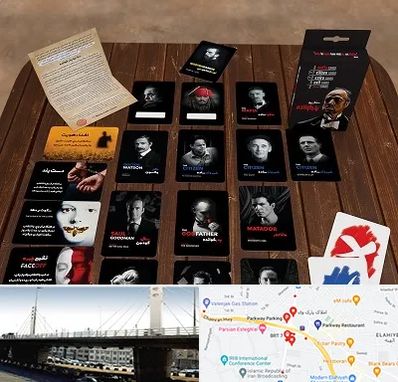 خرید بازی پدرخوانده در پارک وی 