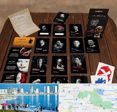 خرید بازی پدرخوانده در چیتگر 